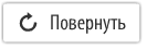 Схема запасных частей Z-4500